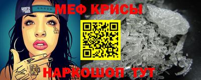 МДПВ Волгодонск
