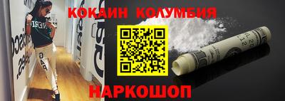ПСИЛОЦИБИНОВЫЕ ГРИБЫ Рязань