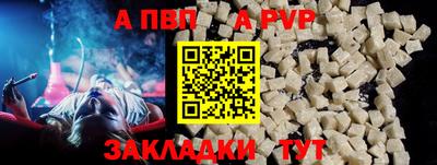 МДПВ Волгодонск