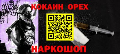 твердый Волжский