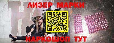 МДПВ Волгодонск