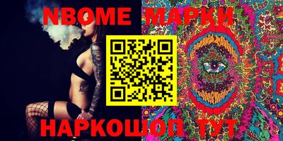 МДПВ Волгодонск