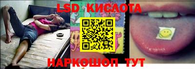 МДПВ Волгодонск