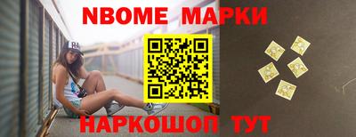твердый Волжский