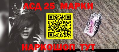 твердый Волжский