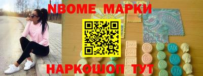 твердый Волжский