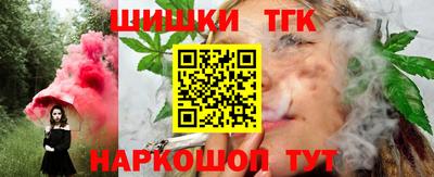 твердый Волжский