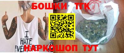 твердый Волжский