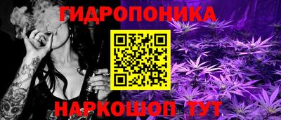 мескалин Волжск
