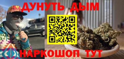 твердый Волжский