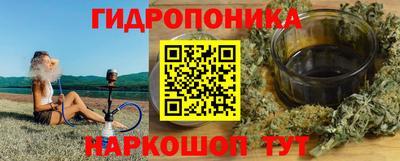 МДПВ Волгодонск