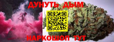 МДПВ Волгодонск