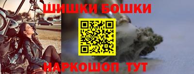 твердый Волжский