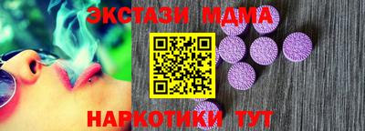 МДПВ Волгодонск