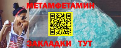 твердый Волжский