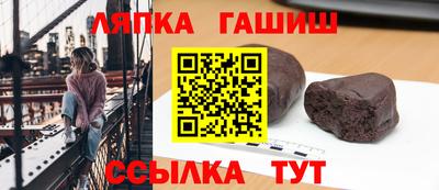 твердый Волжский