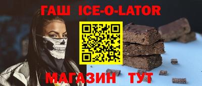 твердый Волжский