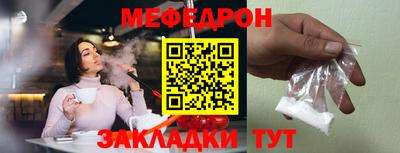 твердый Волжский