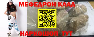 МДПВ Волгодонск