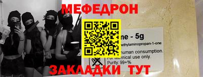 МДПВ Волгодонск