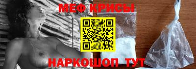 твердый Волжский